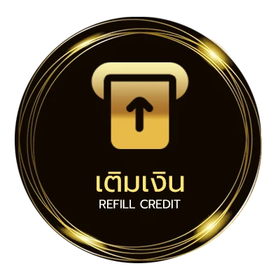 ฝากเงิน เตืมเกม อัตโนมัติ 24 ชม.